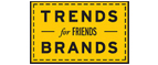 Скидка 10% на коллекция trends Brands limited! - Сенгилей