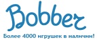 Бесплатная доставка заказов на сумму более 10 000 рублей! - Сенгилей
